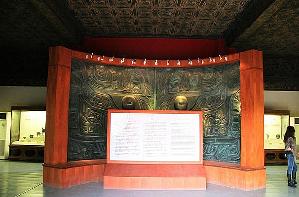 ��ͭ����