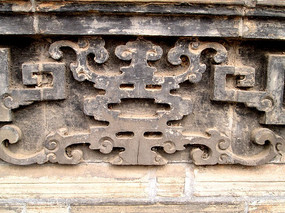 �������µ�����ʯ��