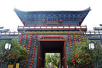 ��԰����