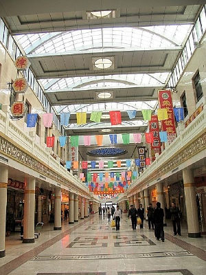 �������ʳƷ��