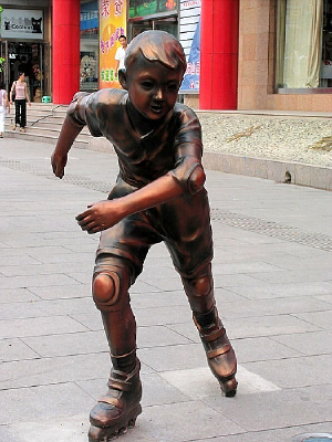 �����˶�