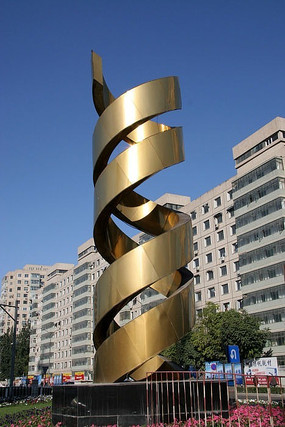 北京中关村双螺旋雕塑