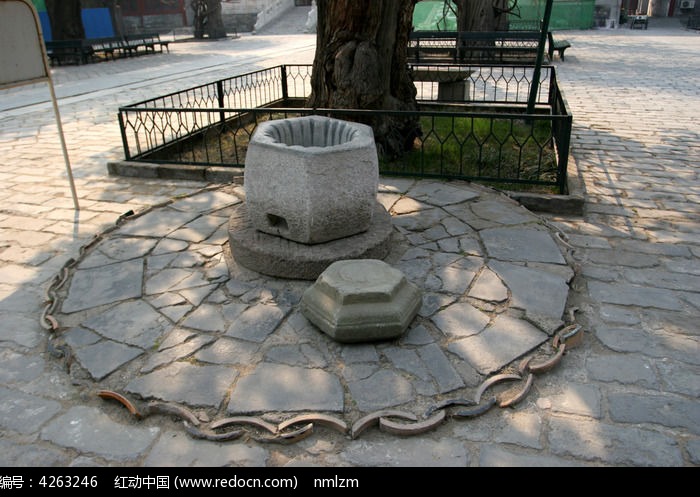 北京孔庙砚水湖古井