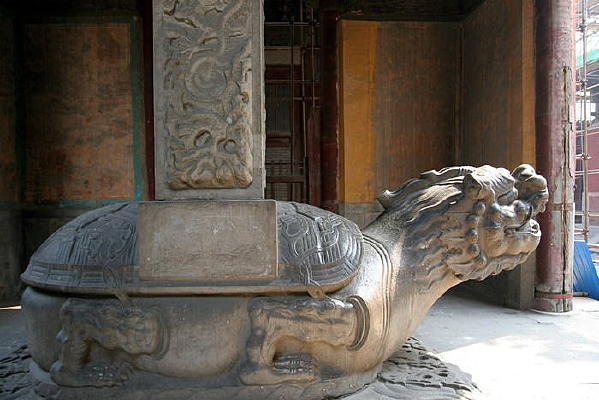 ��������ͤ