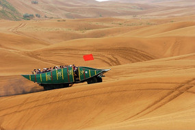 �ɺ����ɳĮ��Ȼ�羰