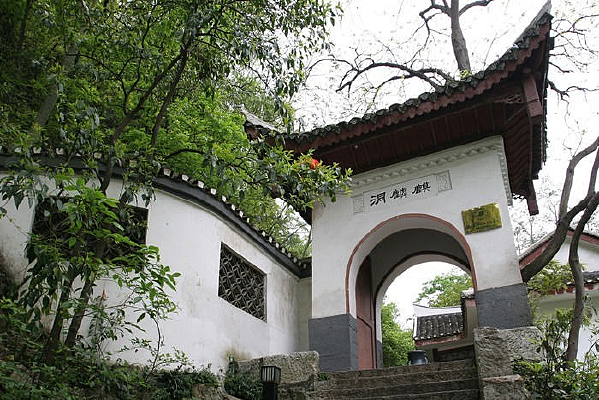 �ŵ佨��ɽ��