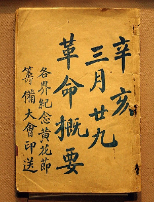 ���ݻƻ���