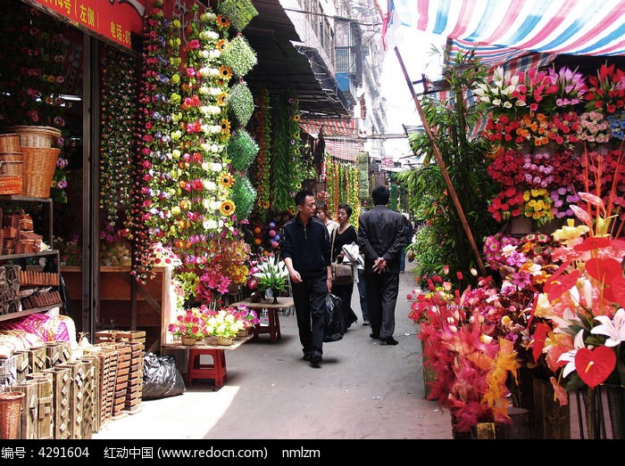 武汉汉正街的花卉批发市场图片