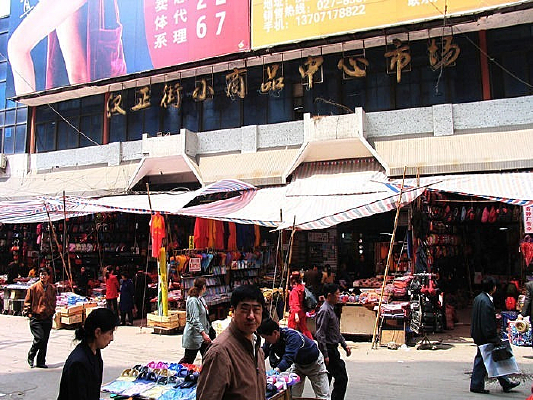 �����г�