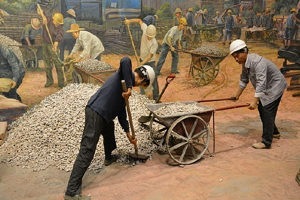 �������ʯ��