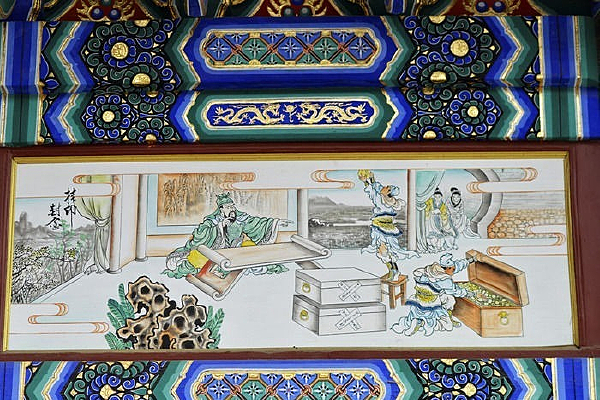 ��������