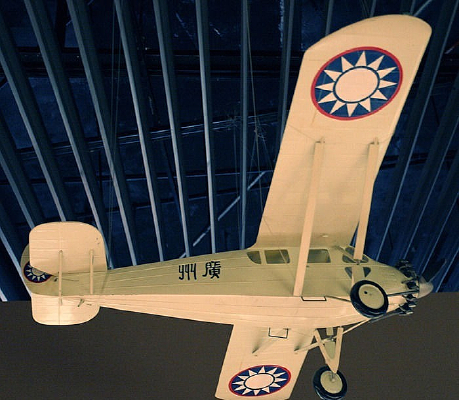 �ɻ�ģ���ղ�