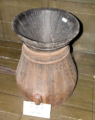 ��ׯ�����