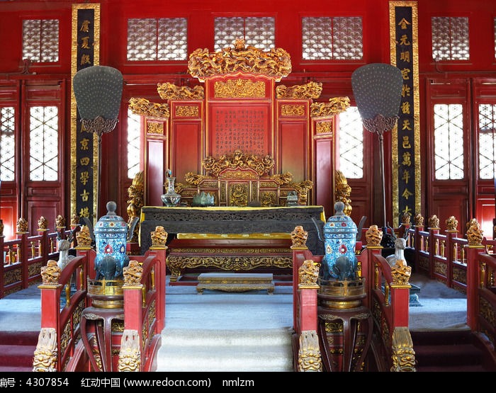 辟雍大殿皇帝讲学宝座