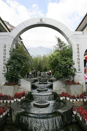 ����ʯ��