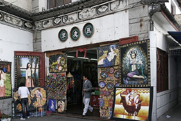 �ų�����