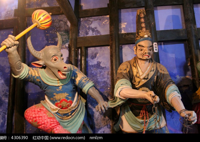 丰都鬼城十大阴帅