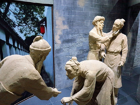 ��������