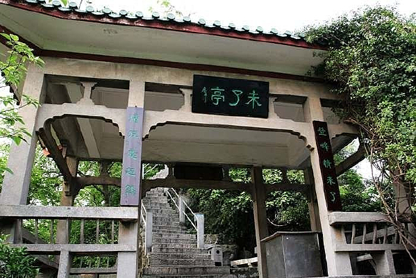 ��ɽ��԰ͤ��