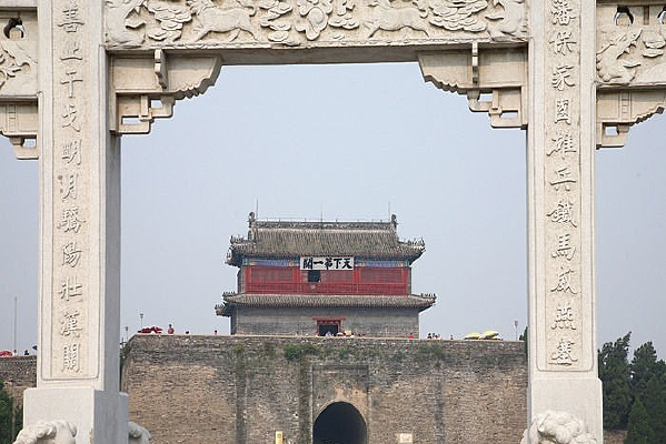 ��ɽ����