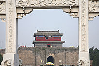 ��ɽ����