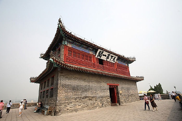 ɽ������¥