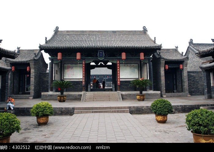 ɽ��ƽң��������ͼƬ