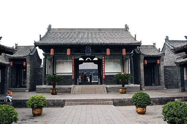 ɽ��ƽң�Ž�