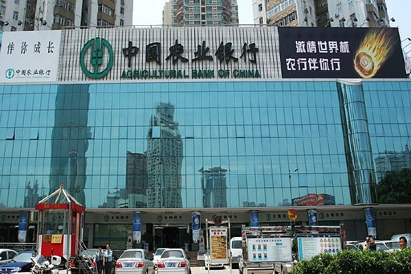 ����ũҵ����