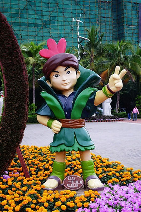 ������԰