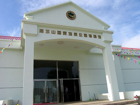 ����ɽ���ʲ����