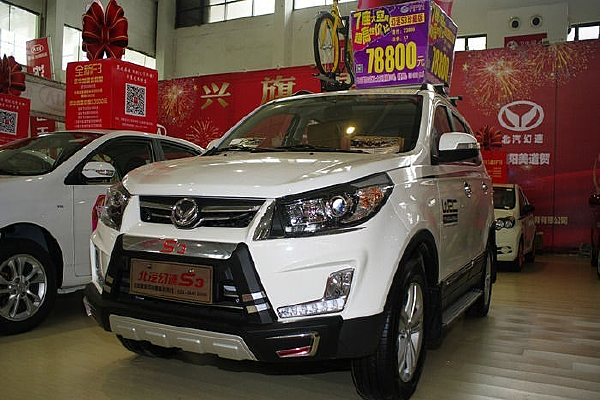 �����γ�