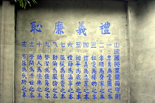 ��Ա����