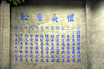 ��Ա����