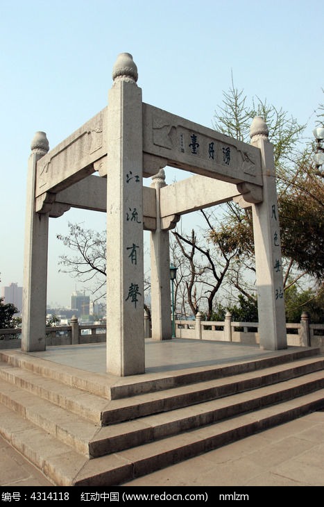 黄鹤楼公园涌月台