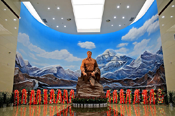 �׷�ɭͬ־�����