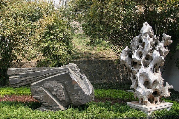 ������ʯ����