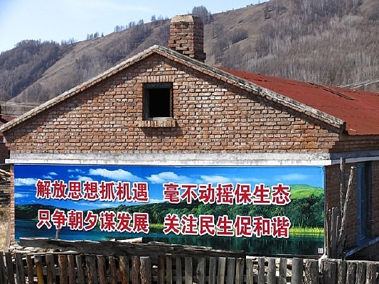 ��г����