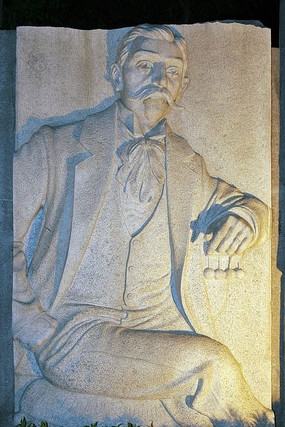 �����Ӱ���ƥ�˹�԰