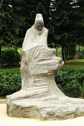 ����Ԫʯ�̵���