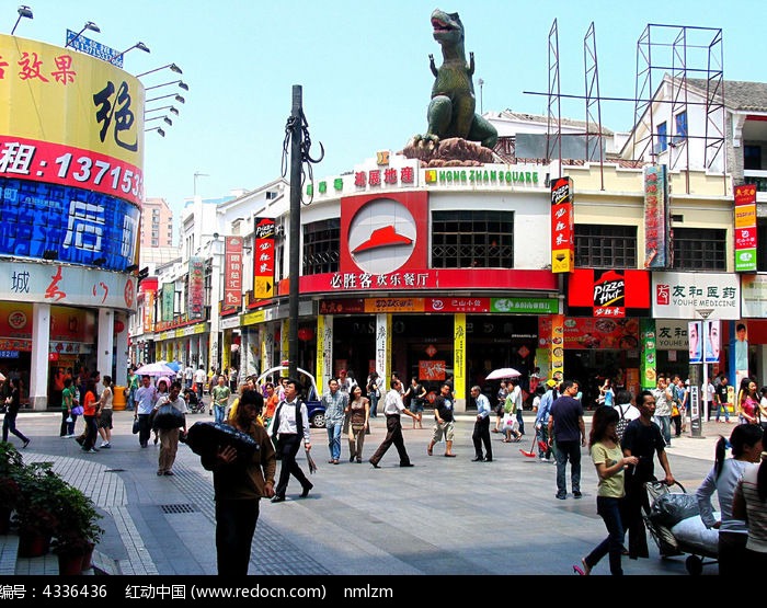 深圳市東門步行街高清圖片下載_紅動中國