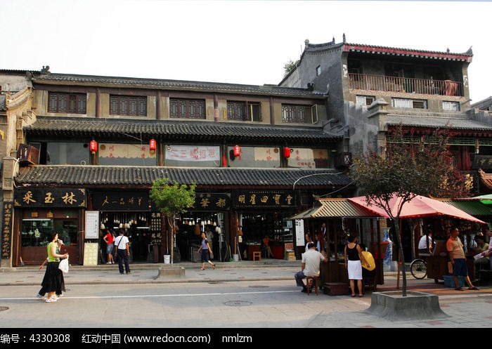 ��Ժ�Ź��Ļ��ֹ��Ϸ��ͼƬ