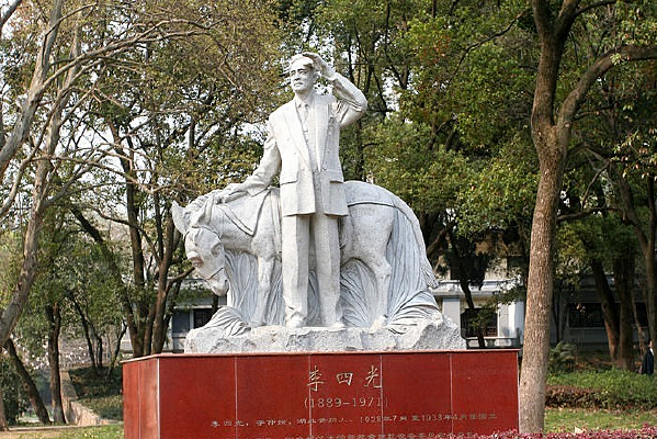 У԰�������