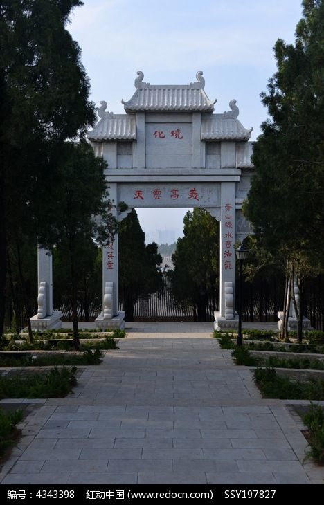 ��ʿ��԰ͼƬ