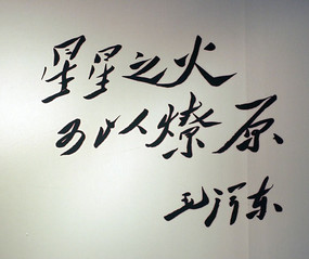 ����֮�������ԭ