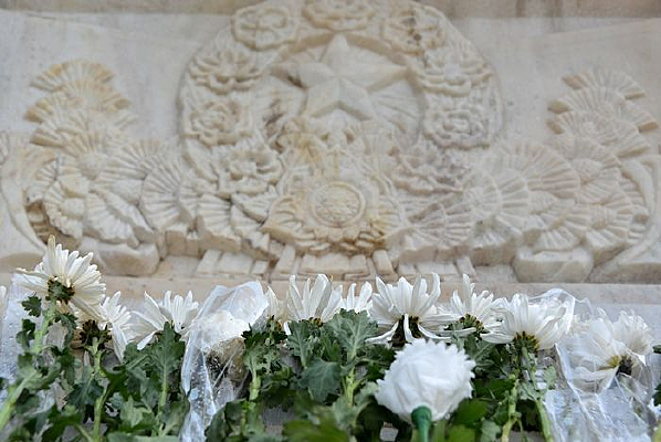 �����ʻ�