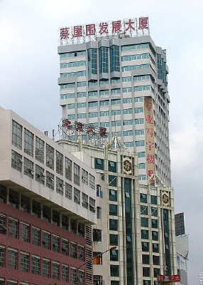 �չ����