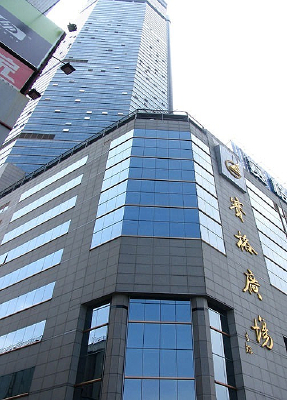 ��������㳡