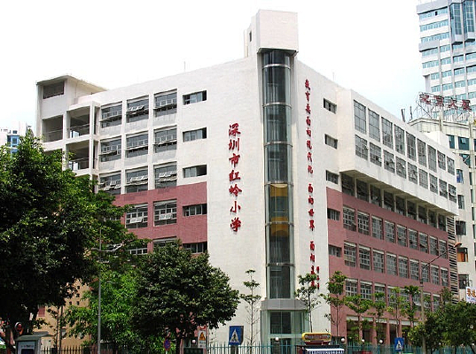 ���ڴ�ѧ��ѧ��