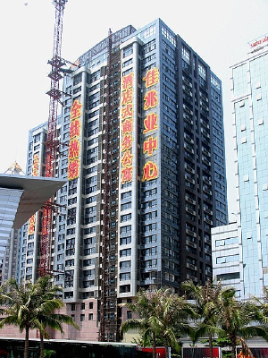 ��Ԣʽ�Ƶ���